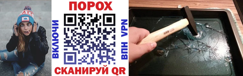 Амфетамин VHQ  Дубна 