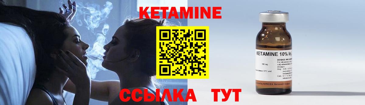 АМФЕТАМИН Дубна