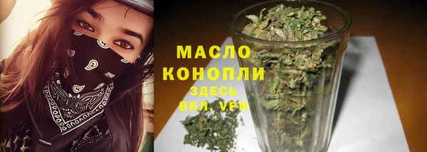 прущий лед Аксай