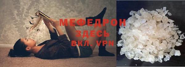 героин Анжеро-Судженск