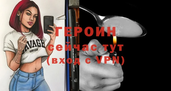 MDMA Premium VHQ Магадан