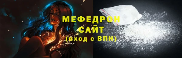 не бодяженный Алагир