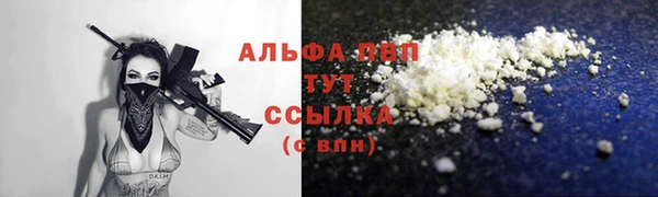 мдпв Майский