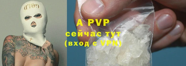 мдпв Майский