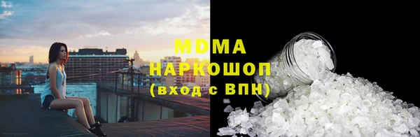 мдпв Майский
