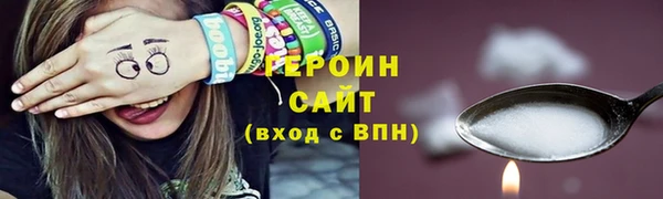 MDMA Premium VHQ Магадан