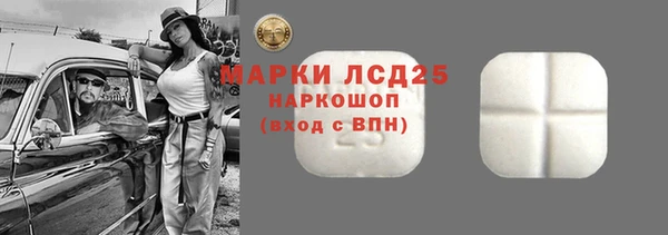 мет Магас