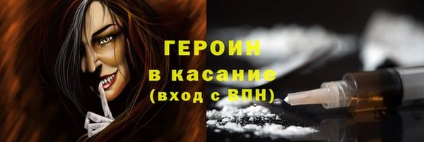 мдпв Майский