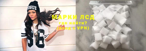 MDMA Лихославль