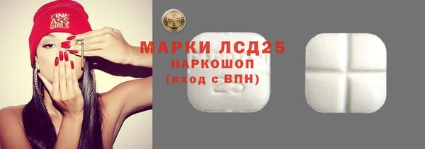 не бодяженный Алагир