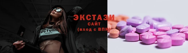 мдпв Майский