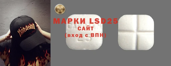 apvp Горно-Алтайск