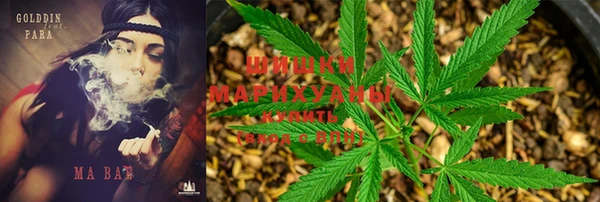 MDMA Premium VHQ Магадан