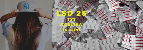MDMA Premium VHQ Магадан