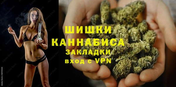 мефедрон мука Алапаевск