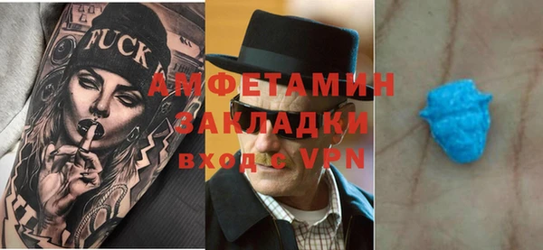 MDMA Premium VHQ Магадан