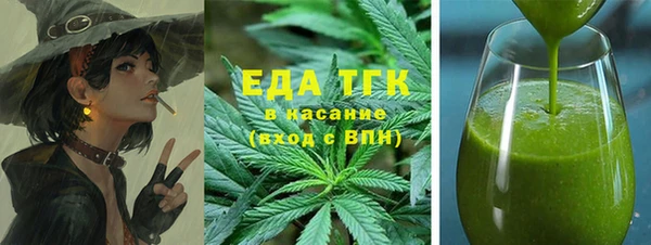 прущий лед Аксай