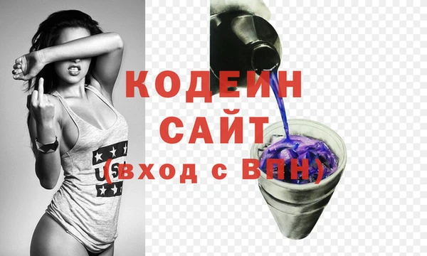 мет Магас