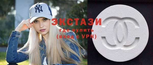 мдпв Майский
