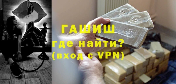 эйфоретик Апатиты