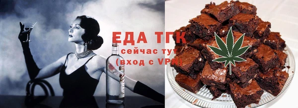 MDMA Premium VHQ Магадан