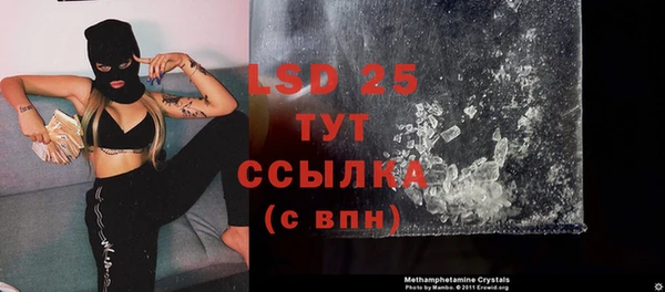 мдпв Майский