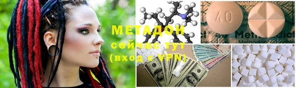 мдпв Майский