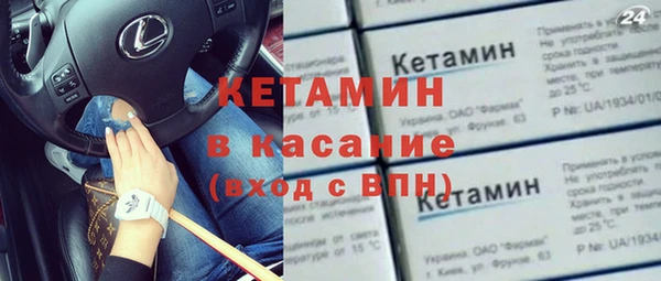 мдпв Майский