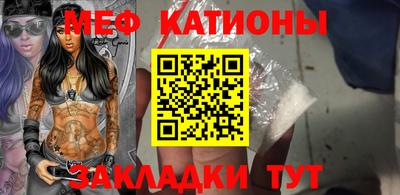 кокаин премиум Изобильный