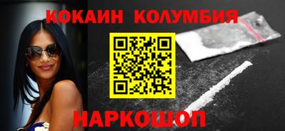 мефедрон мука Бугуруслан