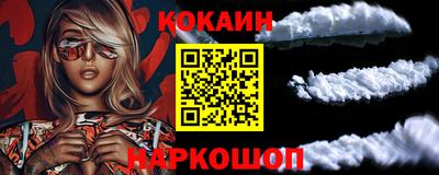 бутират Ирбит