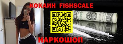 бутират Ирбит