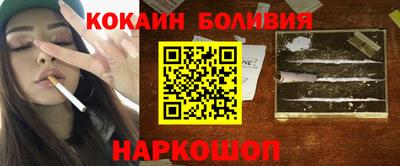 бутират Ирбит