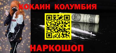 СК Ипатово