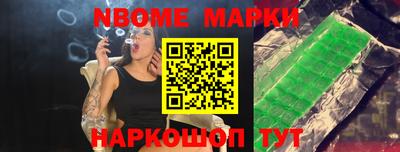 СК Ипатово