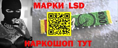 бутират Ирбит
