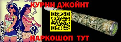 дмт Будённовск