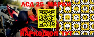 дмт Будённовск