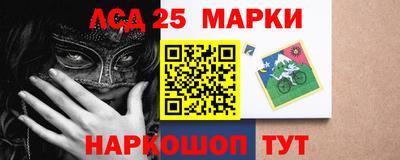 бутират Ирбит