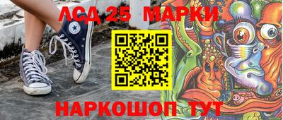 кокаин премиум Изобильный