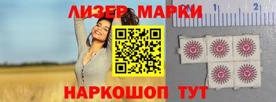 скорость Гай