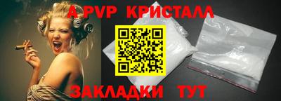 СК Ипатово