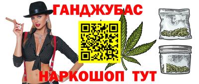 кокаин премиум Изобильный