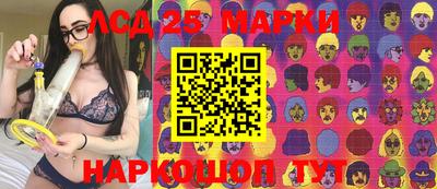 кокаин премиум Изобильный