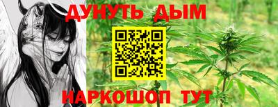 кокаин премиум Изобильный