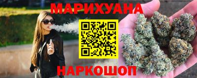 СК Ипатово
