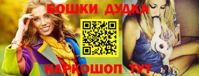 бутират Ирбит