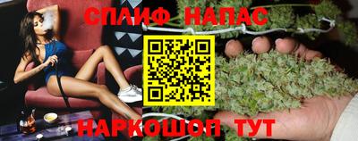 СК Ипатово