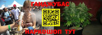 бутират Ирбит