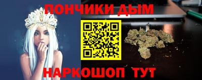 кокаин премиум Изобильный